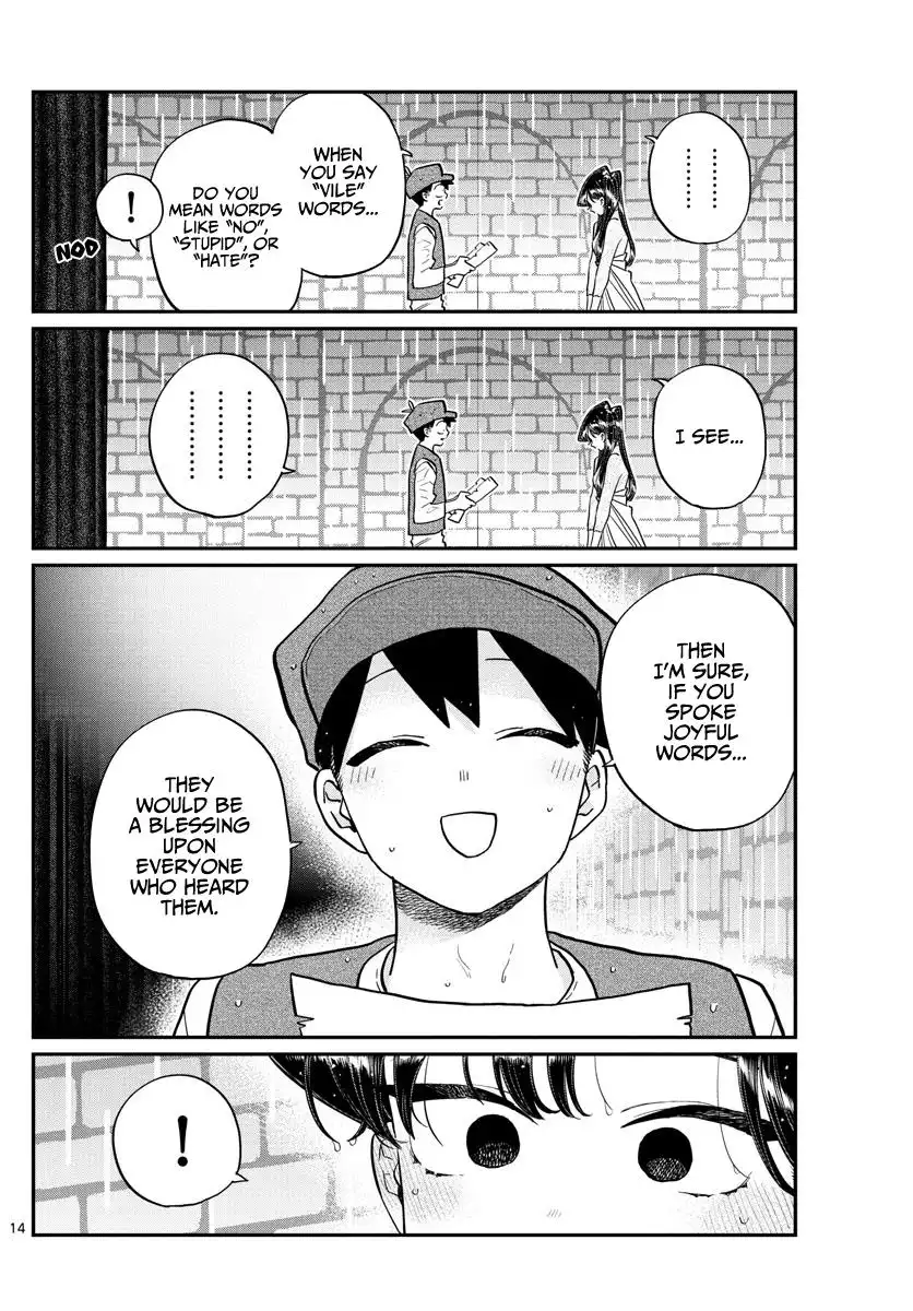 Komi-san wa Komyushou Desu Chapter 223 14